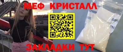 кокс Заводоуковск