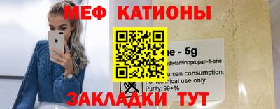 дживик Заволжье