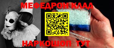 ALPHA PVP Ирбит