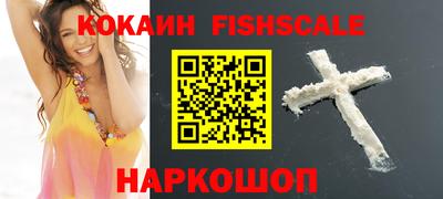 ALPHA PVP Ирбит