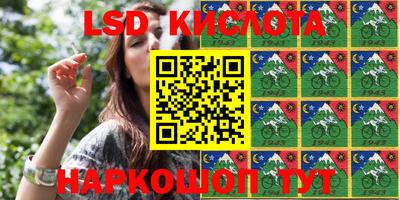 кокс Заводоуковск
