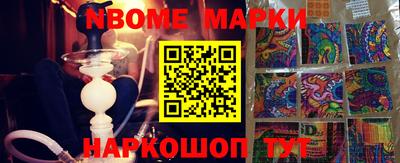 дживик Заволжье