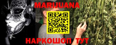 дживик Заволжье
