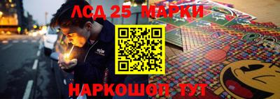 дживик Заволжье