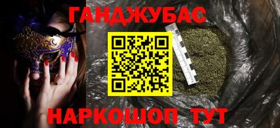 дживик Заволжье