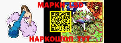 кокс Заводоуковск