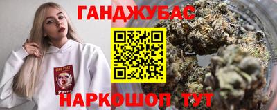 дживик Заволжье