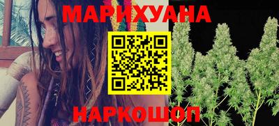 2c-b Изобильный