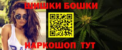 дживик Заволжье