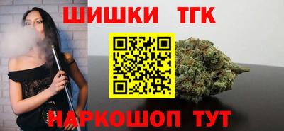 кокс Заводоуковск