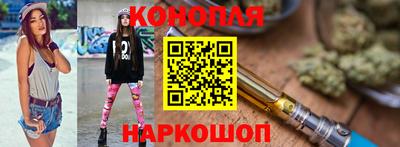 мефедрон Жуковский