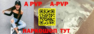 кокс Заводоуковск