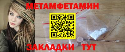 ALPHA PVP Ирбит