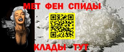 дживик Заволжье