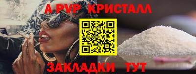 кокс Заводоуковск