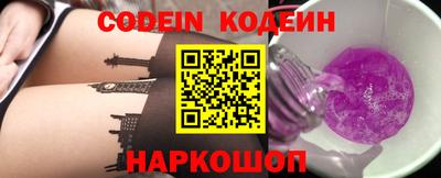 2c-b Изобильный