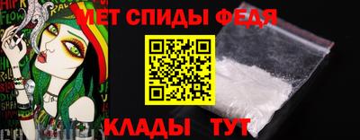 кокс Заводоуковск