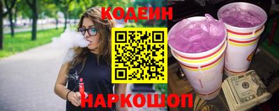 ALPHA PVP Ирбит