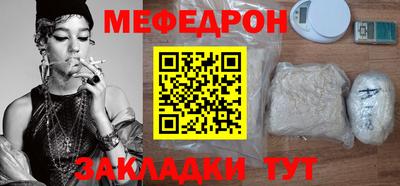 дживик Заволжье